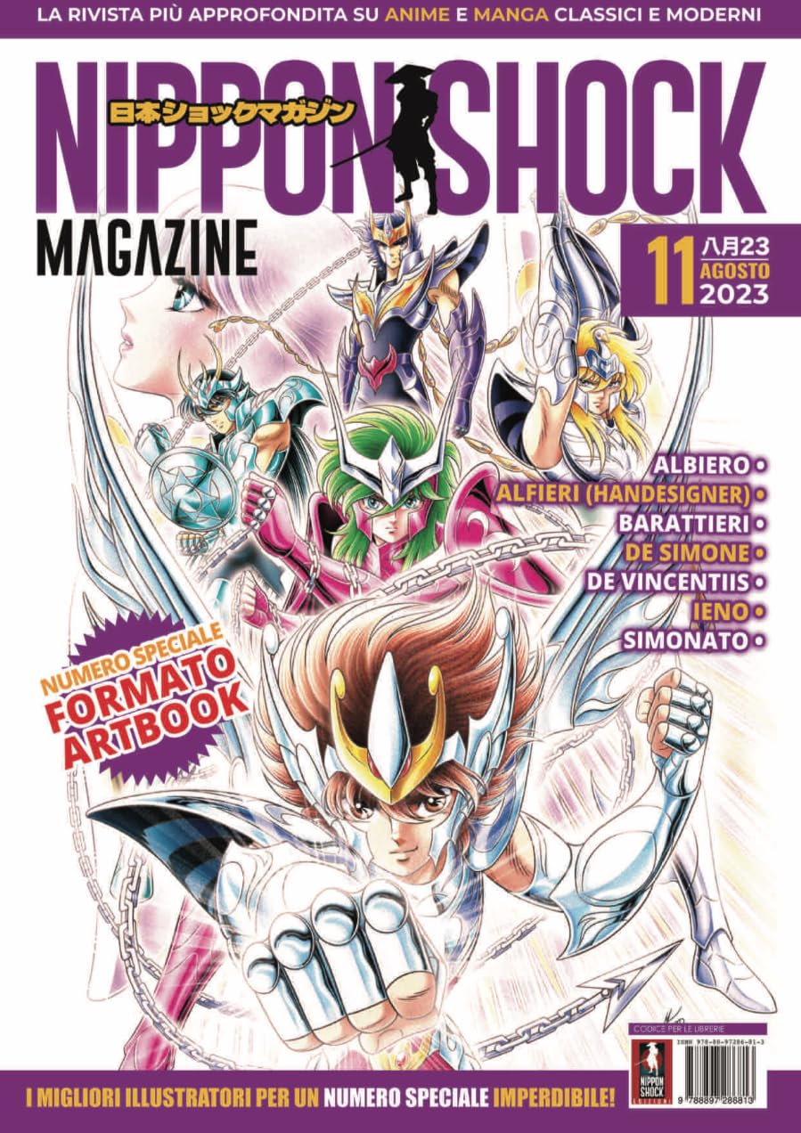 Nippon shock magazine (2023). Vol. 11
