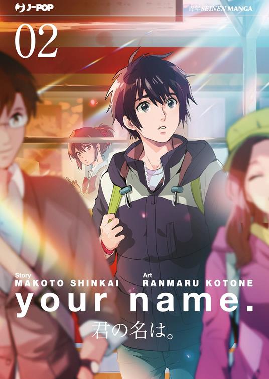 Your Name Box (1-3) Makoto Shinkai
Manga