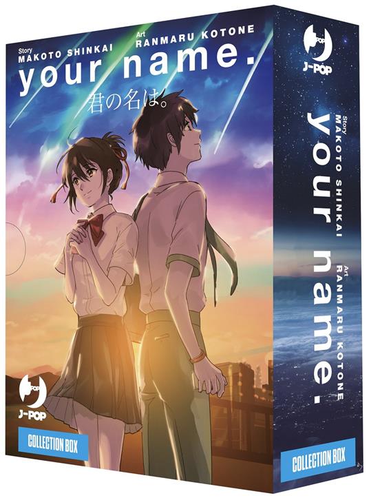 Your Name Box (1-3) Makoto Shinkai
Manga