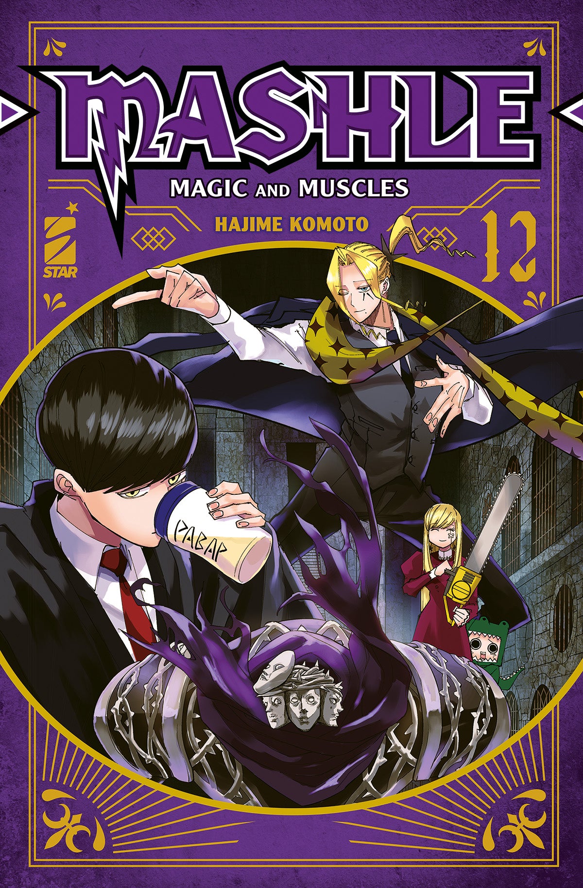 Mashle vol.12 di Hajime Komoto Manga