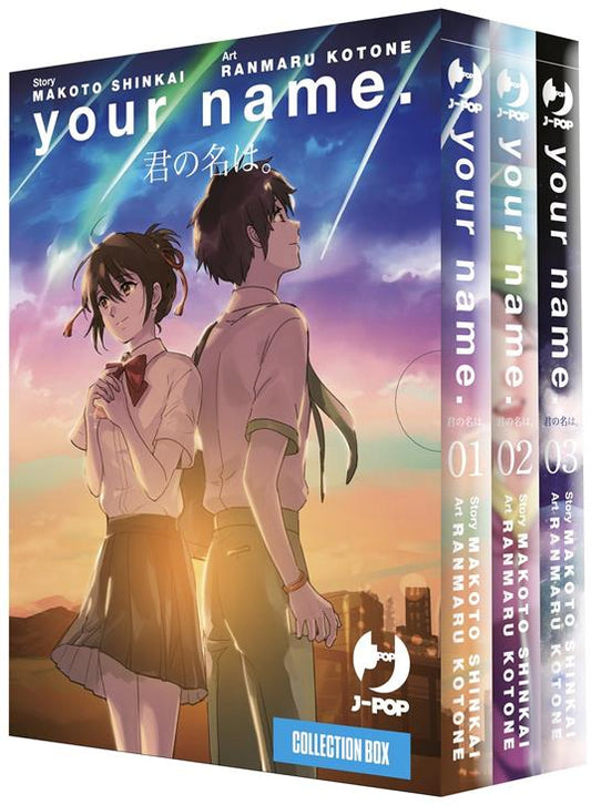 Your Name Box (1-3) Makoto Shinkai 
Manga