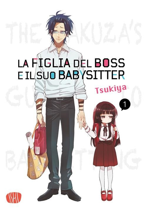 La Figlia Del Boss E Il Suo Babysitter Vol.1 - Regular Manga
