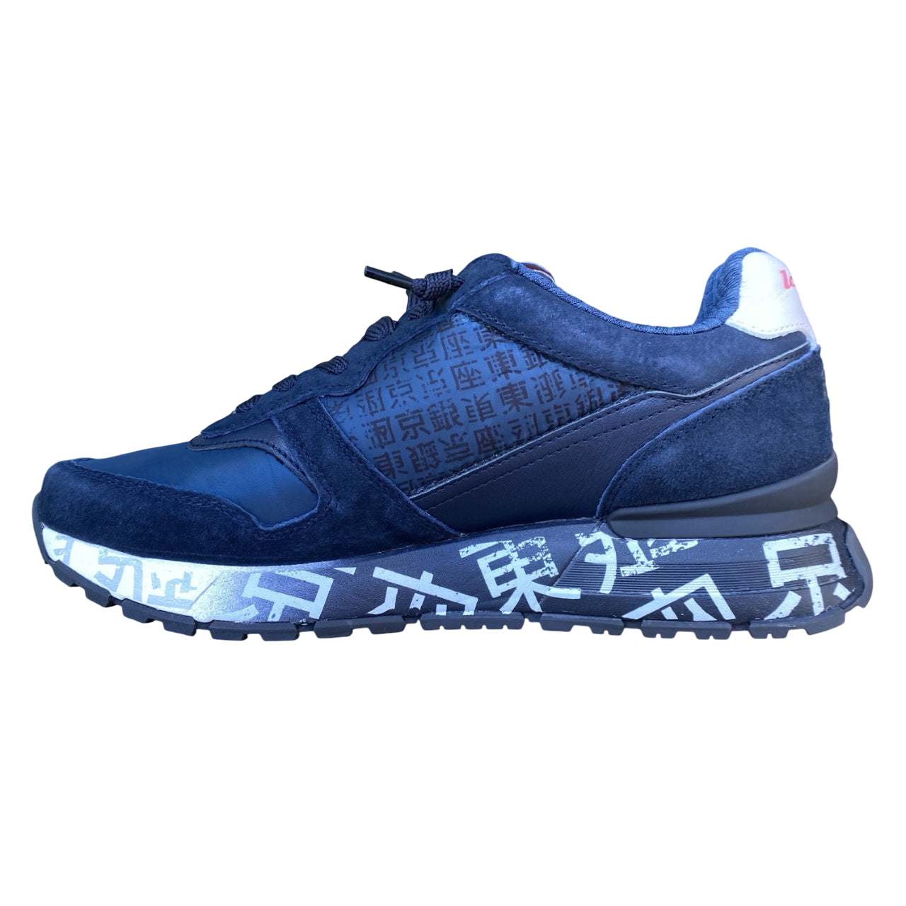 Lotto Leggenda – Scarpa Sneakers Uomo Tokyo Ginza Ripstop 223152 6WV Blu | Stile Urbano, Resistenza e Comfort Made in Italy - interno