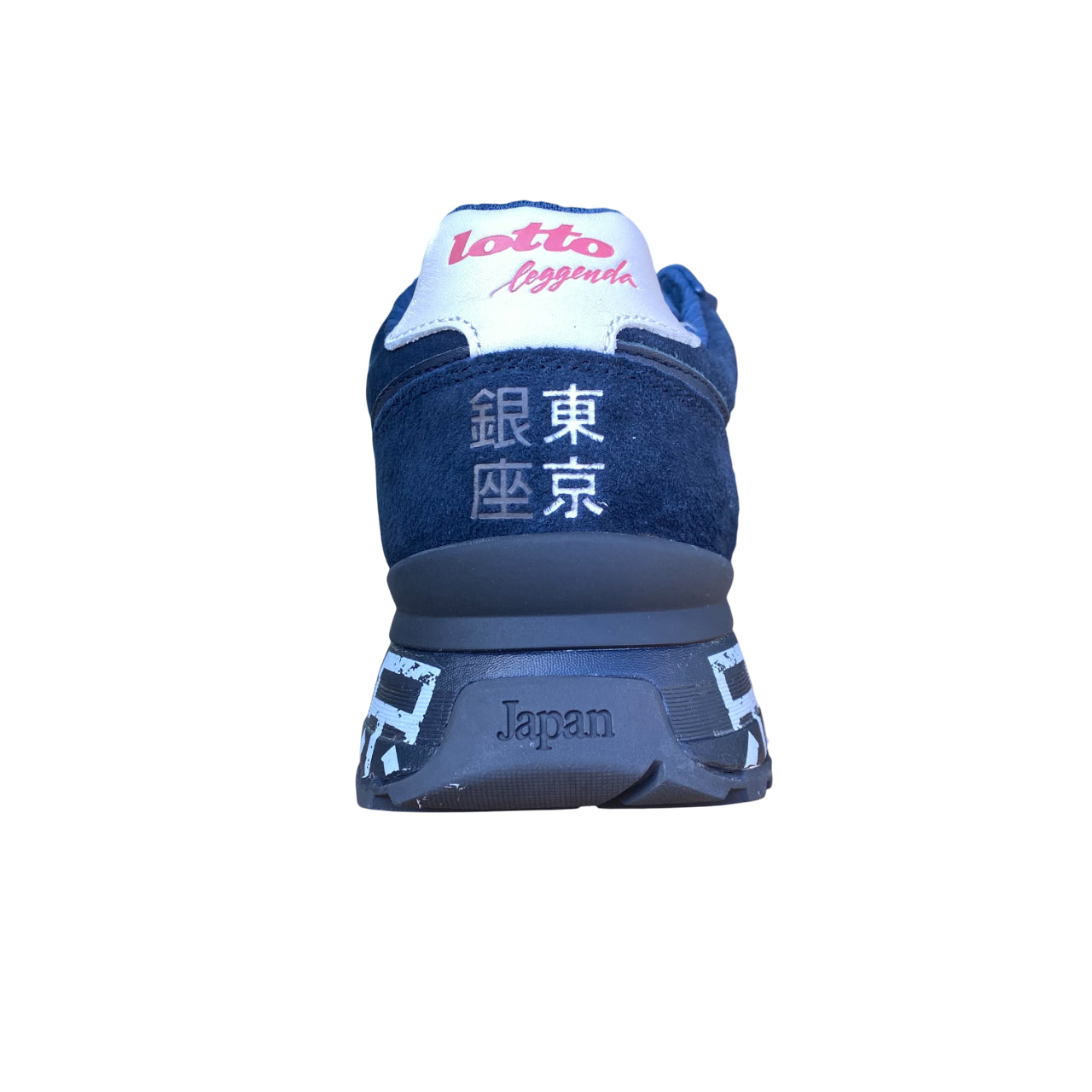 Lotto Leggenda – Scarpa Sneakers Uomo Tokyo Ginza Ripstop 223152 6WV Blu | Stile Urbano, Resistenza e Comfort Made in Italy - tallone