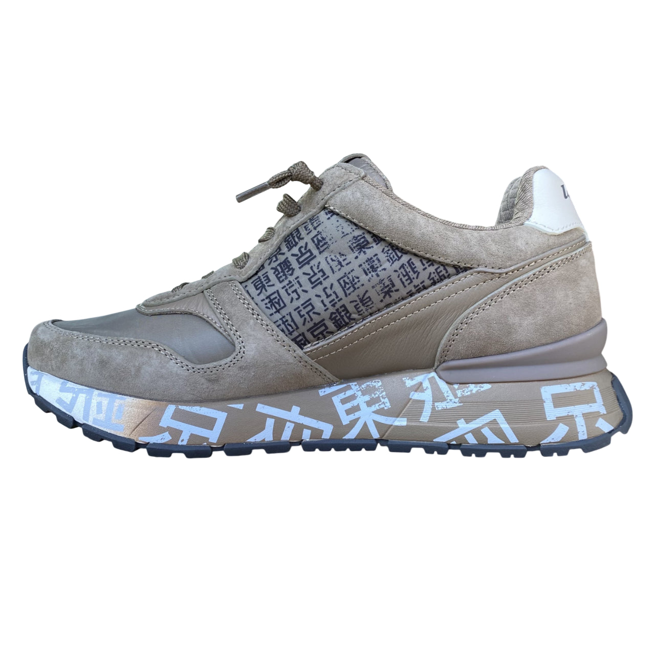 Lotto Leggenda – Scarpa Sneakers Uomo Tokyo Ginza Ripstop 223152 DRH Nocciola | Stile Urbano, Resistenza e Comfort Made in Italy - interno