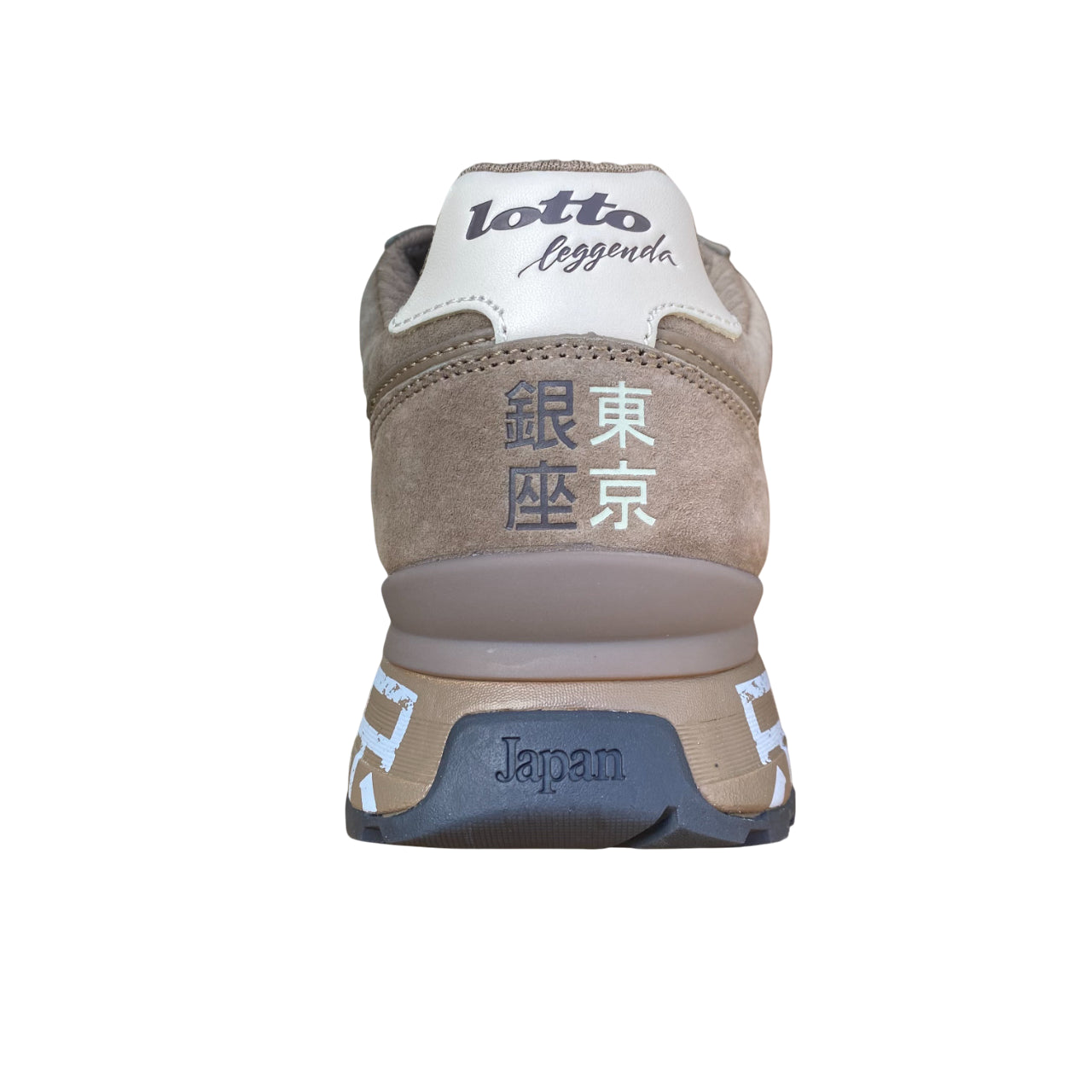 Lotto Leggenda – Scarpa Sneakers Uomo Tokyo Ginza Ripstop 223152 DRH Nocciola | Stile Urbano, Resistenza e Comfort Made in Italy - tallone