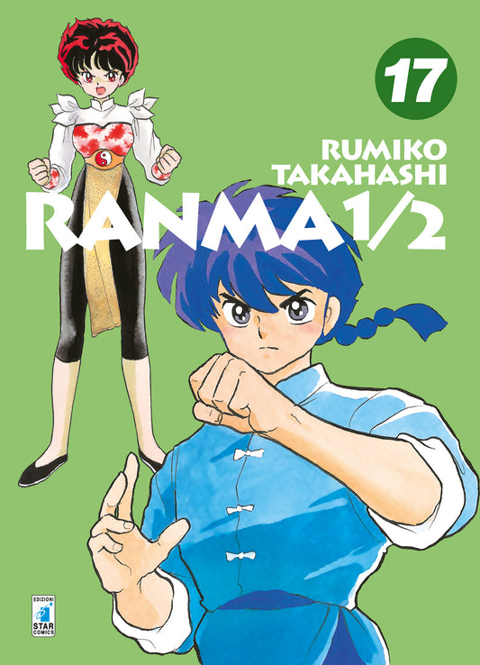 Ranma 1/2 New Edition 17